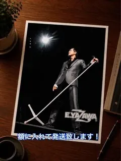 2026年最新】矢沢永吉 ツアーポスターの人気アイテム - メルカリ