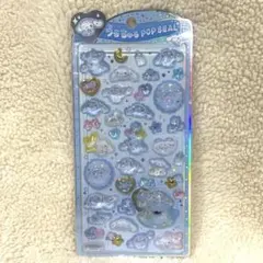 【正規品】サンリオシナモンロール　うるちゅるポップシール　ボンボンドロップシール