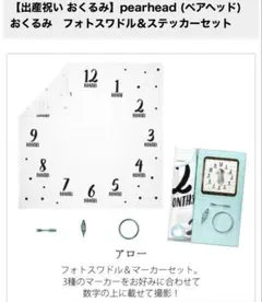 Item thumbnail for item 9b0a933a-a35f-4d0b-bf90-2e992243bc30