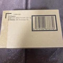 S.H.Figuarts 仮面ライダーガタック ライダーフォーム 10thのサムネイル