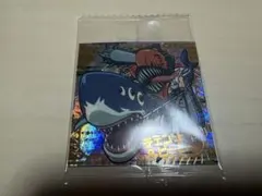 チェンソーマン ウエハース チェンソーマン&ビーム