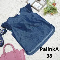 ✨日本製✨♥PalinkA♥フレンチスリーブデニムシャツ(M)インディゴブルーのサムネイル