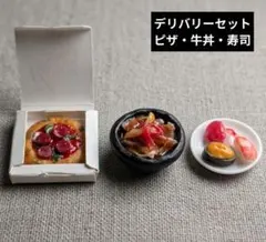 Item thumbnail for item cd4e6c05-8e4a-4aa3-af38-222435477815