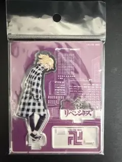 佐野万次郎 アクリルジオラマ アクリルスタンド