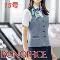 Item thumbnail for item 9acb2893-e24b-4161-a9c9-88aa5b0a4fda