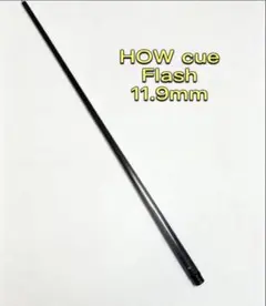 HOW Flash カーボンシャフト 12.5 ウェイビージョイント HOW Flash カーボンシャフト 12.5 ウェイビージョイント - メルカリ
