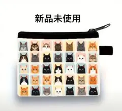 猫顔デザインポーチ 新品未使用 14.4cm x 10.5cm