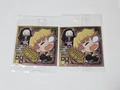 我妻善逸　ウエハースシール　2枚セット　鬼滅の刃