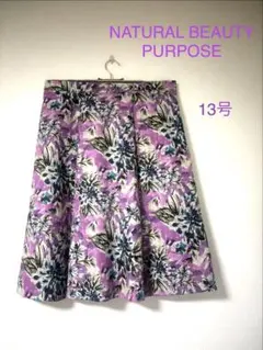NATURAL BEAUTY PURPOSE 花柄フレアスカート 13号のサムネイル