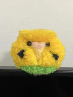セキセイインコのボンボン人形