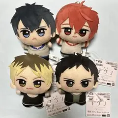 映画 ギヴン 柊mix ちびぐるみ 4種セット