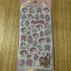 みぃこ様 リクエスト 2点 まとめ商品