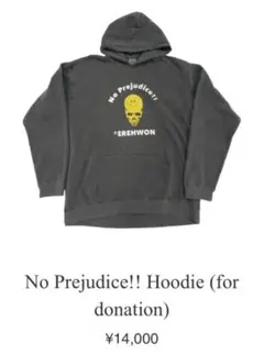 No Prejudice!! Hoodie (for donation)Mのサムネイル