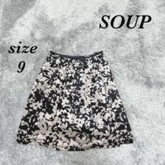 SOUP スープ (9) 花柄 ベロア スカート バックファスナー 日本製のサムネイル