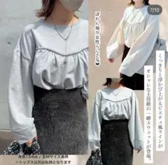 Item thumbnail for item f3f94a25-d2e1-461e-98aa-c8a0d8b48b8e