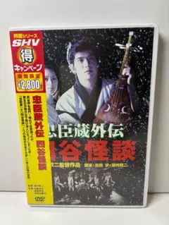 超高層のあけぼの 完全版('69日本技術映画社) 超高層のあけぼの 完全版('69日本技術映画社) - メルカリ