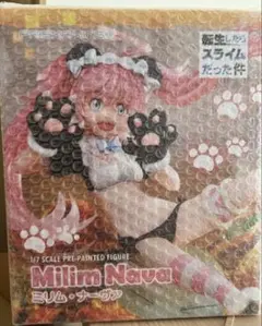 ファイブスター物語 ルミナスミラージュ 手付品 ボークス - メルカリ