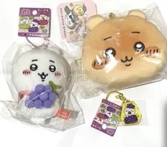 ちいかわ　山梨限定　ぬいぐるみ＆キーホルダー　ちいかわベーカリー