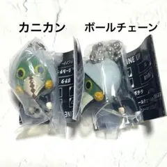 チェンソーマン　レゼ篇 つまんでつなげてマスコット2 暴力の魔人　2体セット