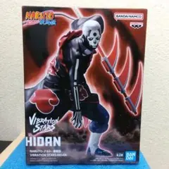 ナルト　vibration stars 飛段　Bカラー　フィギュア