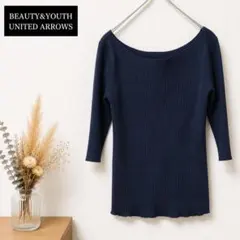 BEAUTY&YOUTH UNITED ARROWS リブニット 七分袖 紺