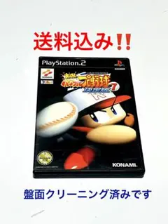 PS2 実況パワフルプロ野球 7 決定版 在庫1