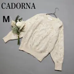 カドルナ＊ラメ入りニットセーター　 アイボリー　大人女子　上品　国産　毛混　Ｍ