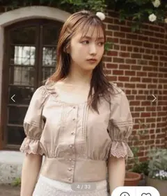 前開きフリルレース付きブラウス