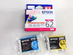 EPSON 純正 インクカートリッジ 62 マゼンタ シアン イエロー - メルカリ