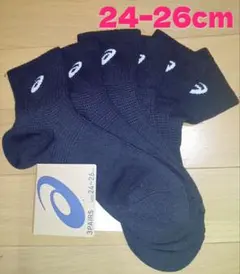 アシックス 靴下