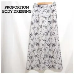PROPORTION リボン柄フレアスカート ナロー ロング S スリットのサムネイル