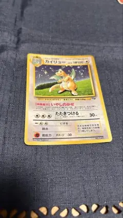 2026年最新】Pokemon Card Game シリーズ：ナンバリングなしプロモ
