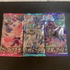 ポケモンカード未開封パックセット