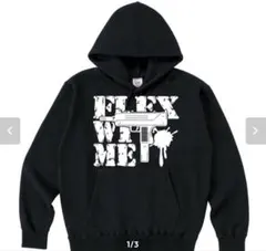 2026年最新】flexwitme パーカーの人気アイテム - メルカリ