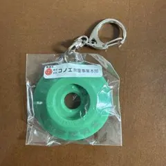 Item thumbnail for item b8756458-bc24-4c02-add1-300a62eee4d3