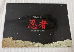 2026年最新】少年忍者の人気アイテム - メルカリ