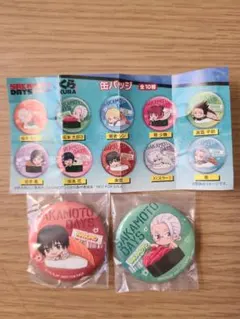 Item thumbnail for item 51b08bbd-c3fe-4beb-b2e0-988773533d61