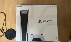 ps5 CFI-1200A ジャンク品