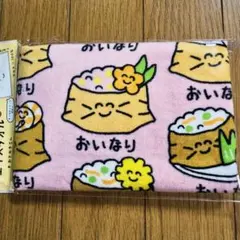 ポコちゃん様リピーターリクエスト おえかきさん タオル ぐりーくよー