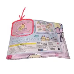 Item thumbnail for item 448f9e32-c2a1-4c40-aff9-fc073d227aef