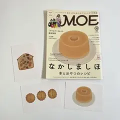 Item thumbnail for item 60e79382-b06c-4252-8d27-f6994cf578e8