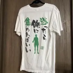 完売品】美味しんぼ 海原雄山 Tシャツ Mサイズ コスパ アニメT - メルカリ
