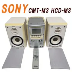 2026年最新】hcd-m3 sonyの人気アイテム - メルカリ