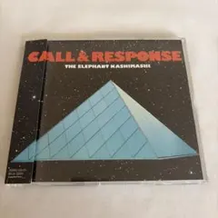 エレファントカシマシ CALL & RESPONSE コールアンドレスポンス - メルカリ
