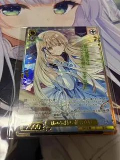 2026年最新】CXチャレンジ ヴァイスの人気アイテム - メルカリ