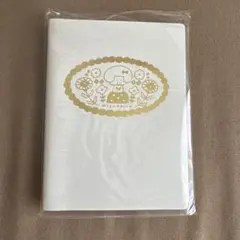 hina様 リクエスト 2点 まとめ商品