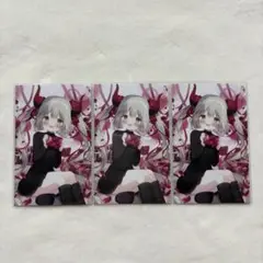 えま★おうがすと