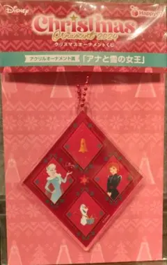 DISNEY Happyくじ クリスマスオーナメント2024 アナと雪の女王②