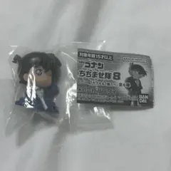 名探偵コナン ちぢませ隊8 ガチャ 工藤新一