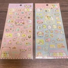 新品　2枚 すみっコぐらし シールセット　しっぽずダイナー